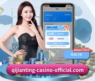 AG旗舰厅 官方入口、APP下载与帮助中心界面