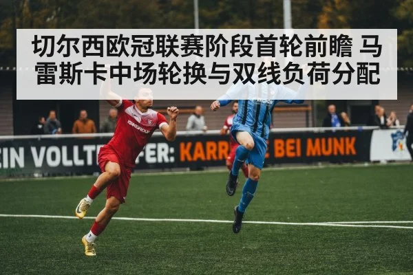 soccer midfielders action match