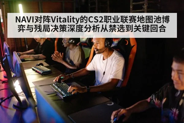 professional gamers computers headsets